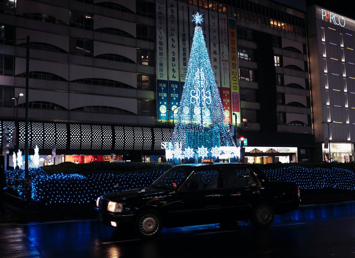 Christmas tree in Japan