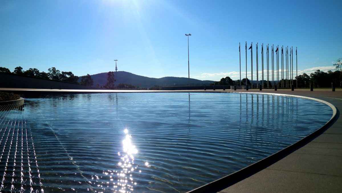 Water feature outside Parliament House