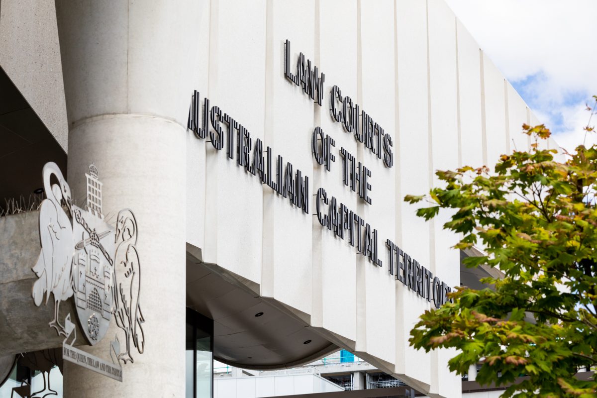 Law court building exterior sign