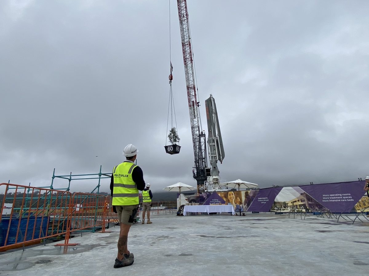 Critical Services Building topping out ceremony