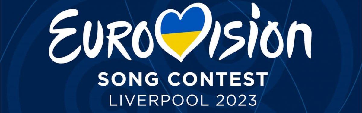 EUROVISION SONG CONTEST 2023 graphic.