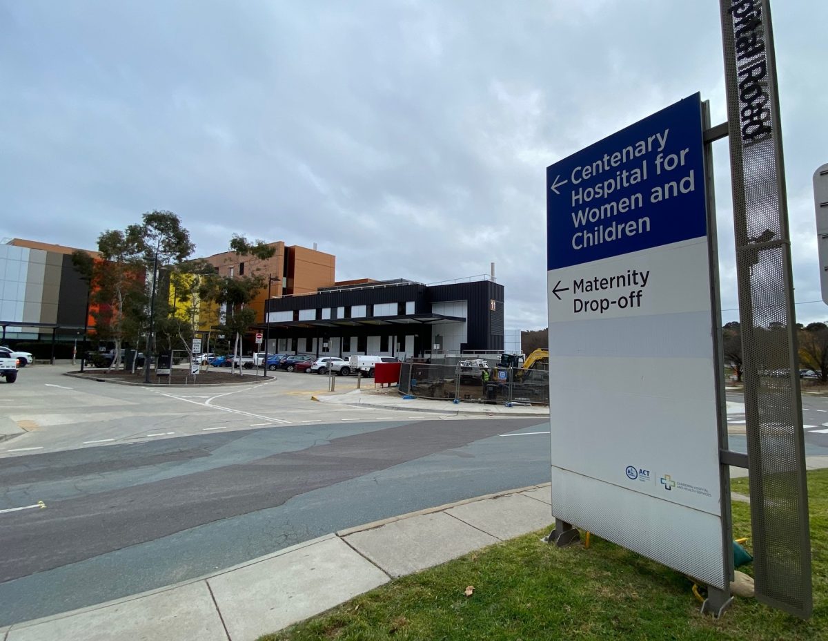 centenary hospital for women and children entrance