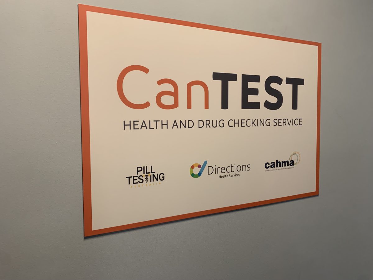 CanTest sign leading to facility