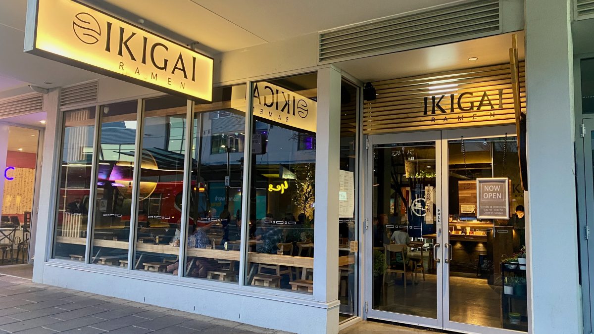 Ikigai Ramen exterior