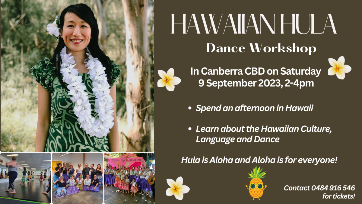 Hawaiian Hula Dance Workshop