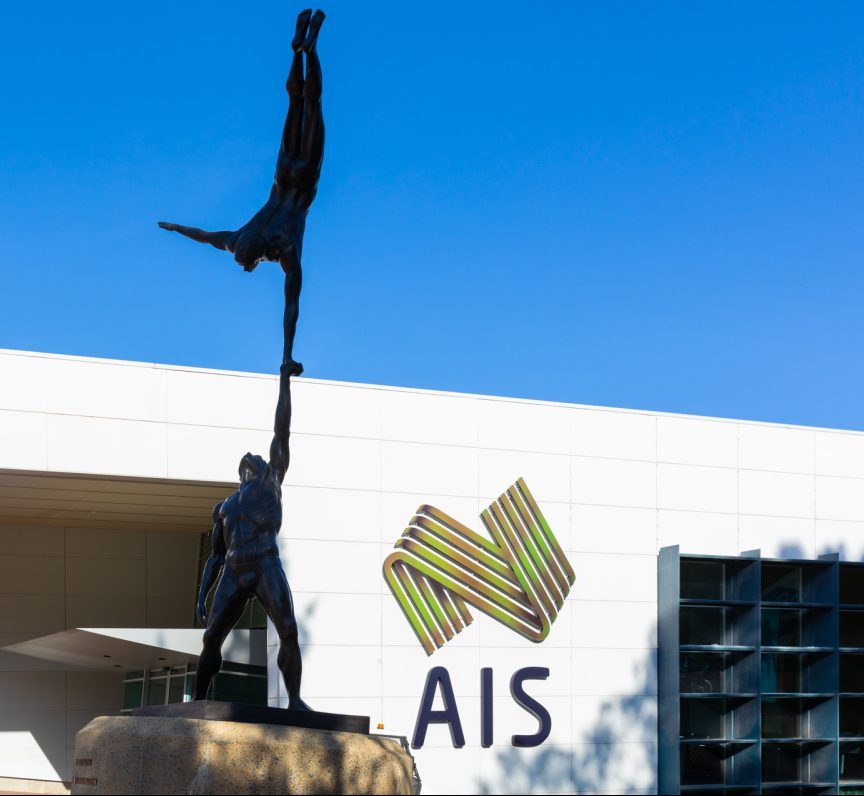 AIS building with sculpture outside