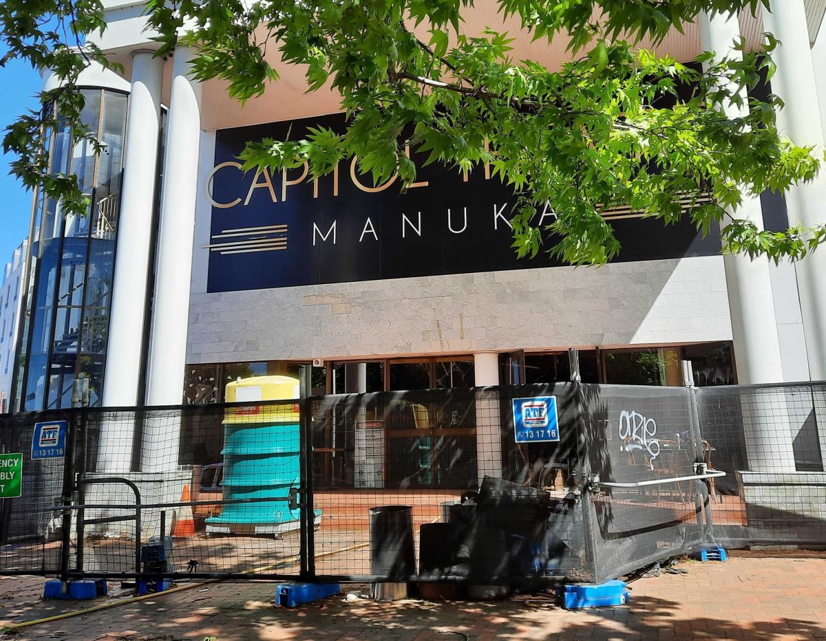 exterior of the Manuka cinema