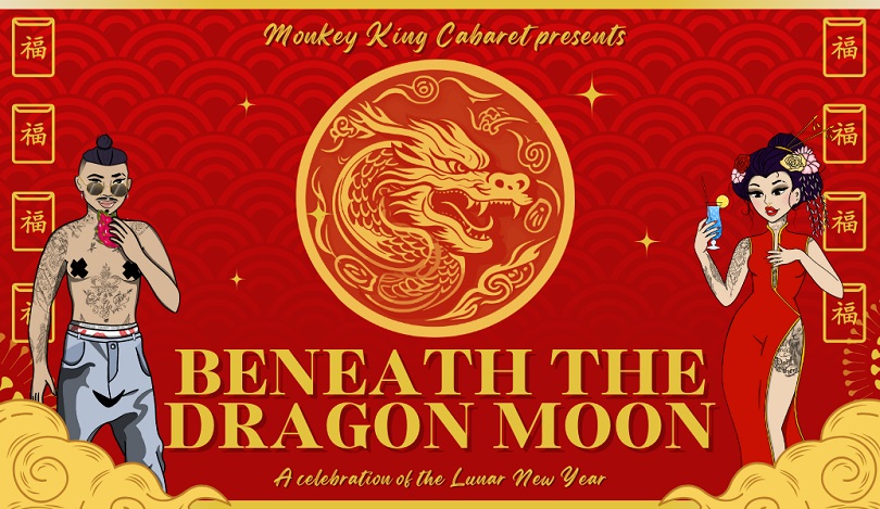 'Beneath the Dragon Moon' horizontal poster