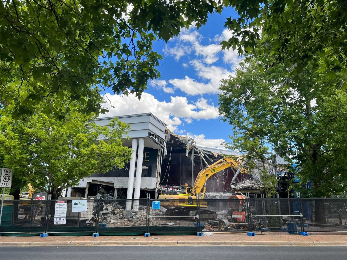 building being demolished