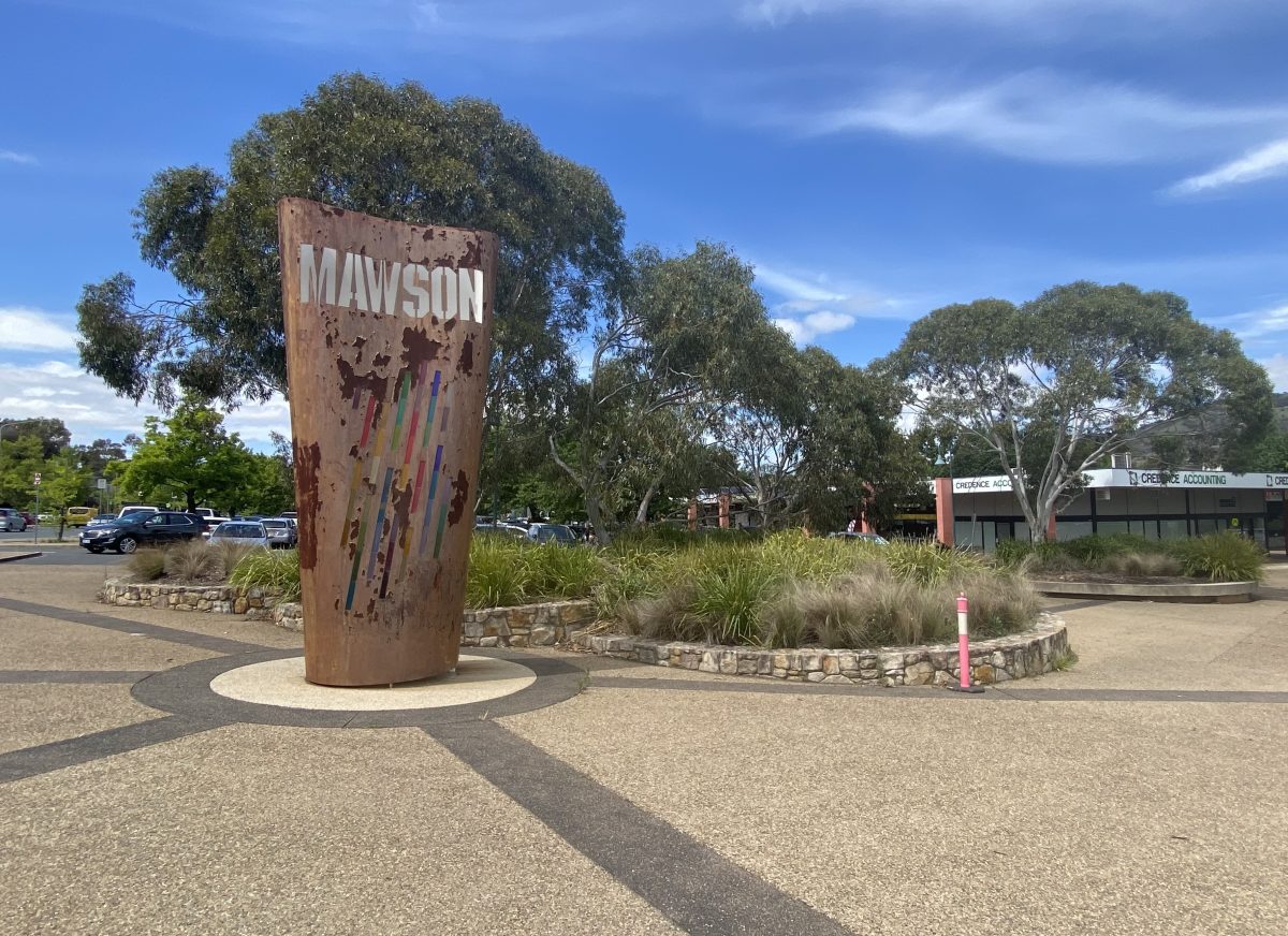 Mawson group centre sign