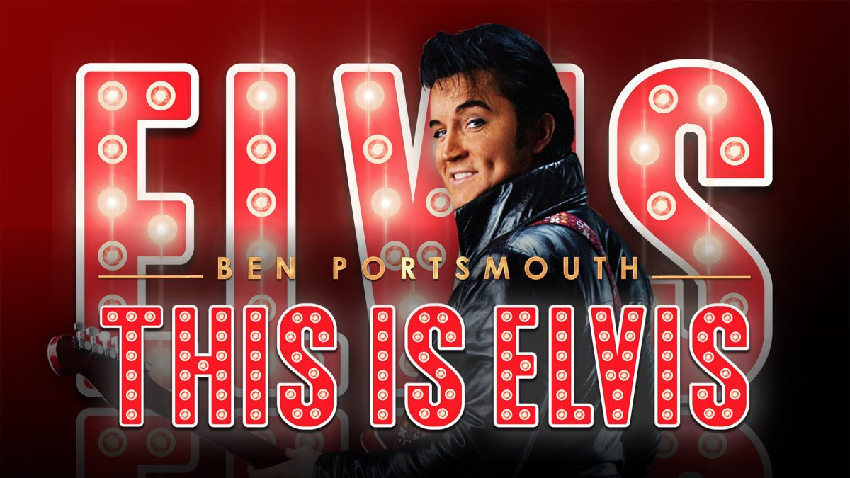 Ben Portsmouth - This is Elvis event poster