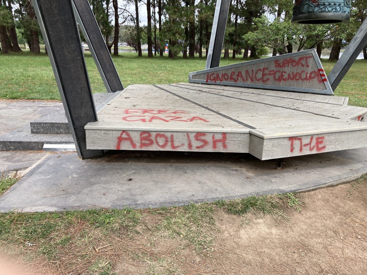 graffiti on Pace Bell monument