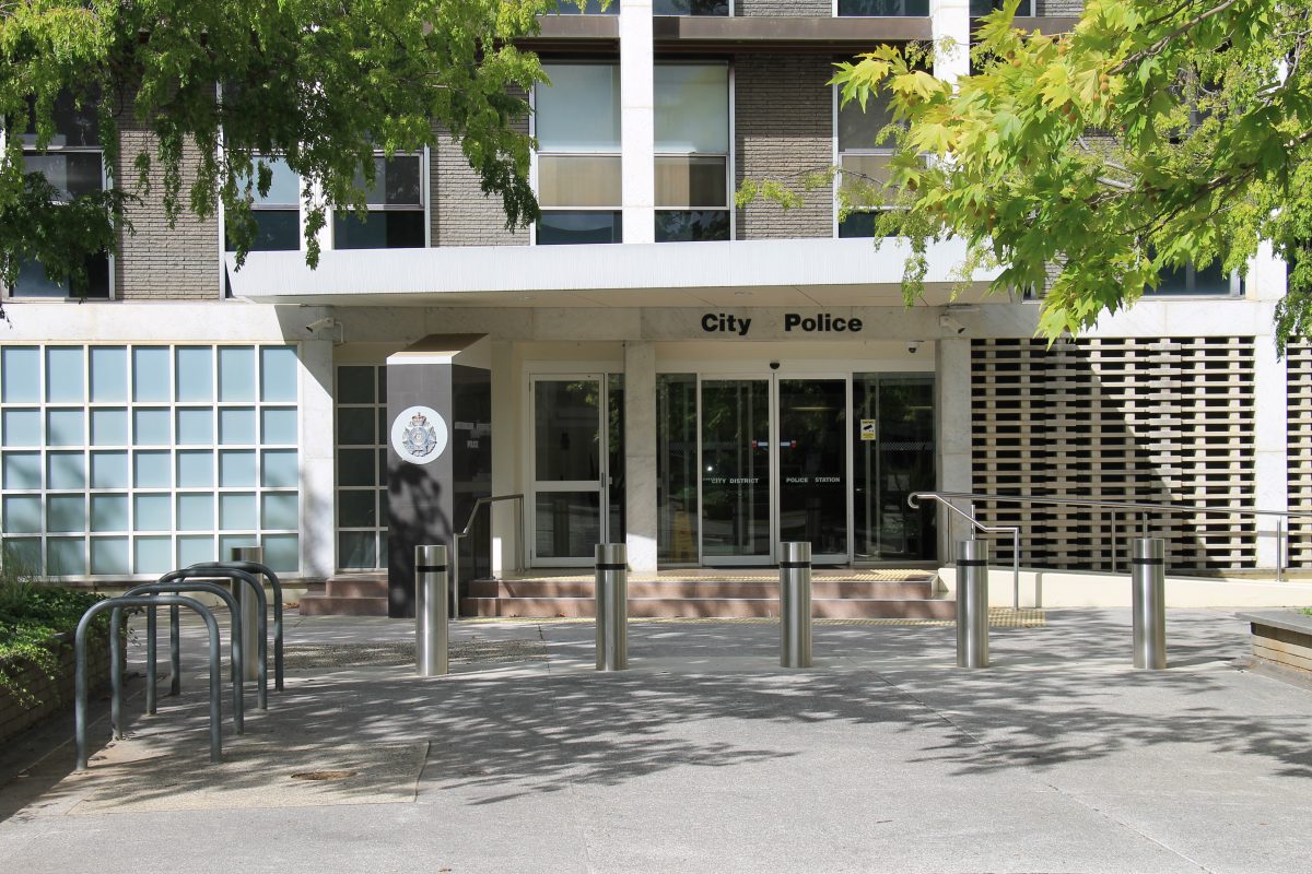 Canberra City police station entrance
