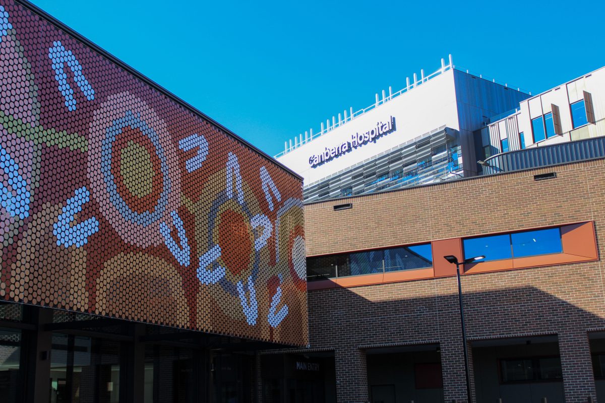 Canberra Hospital Welcome Hall