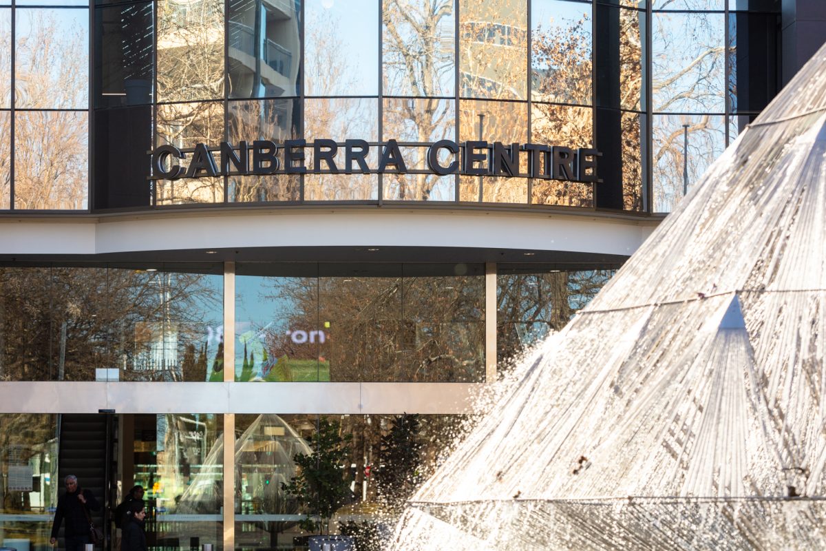 Canberra Centre entrance