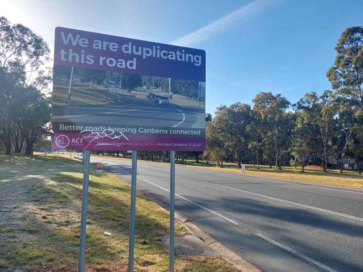 sign on Athllon Drive