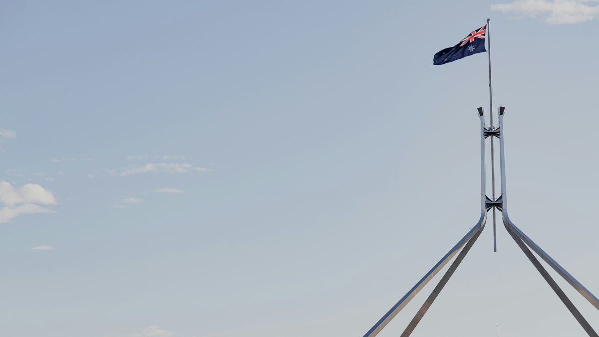 Australian Parliament House flag blowing in the breeze. 