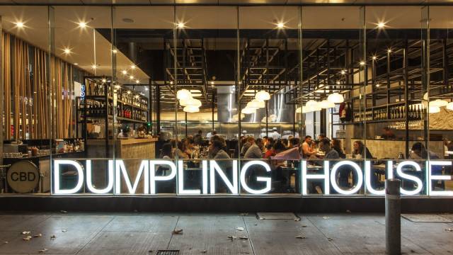 CBD Dumpling House