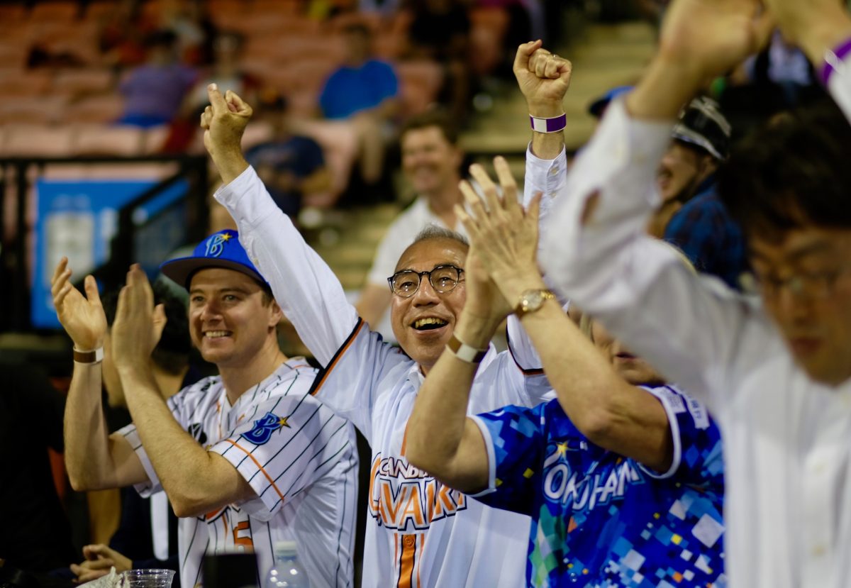 People cheering