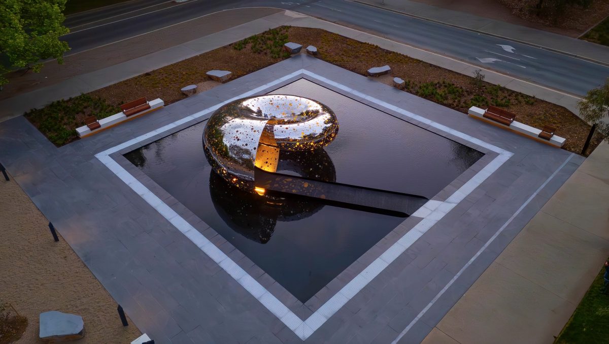 exterior view of Ouroboros sculpture aerial