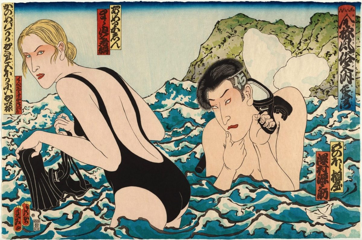 Horizontal art - samurai in the water looking at a bathing woman