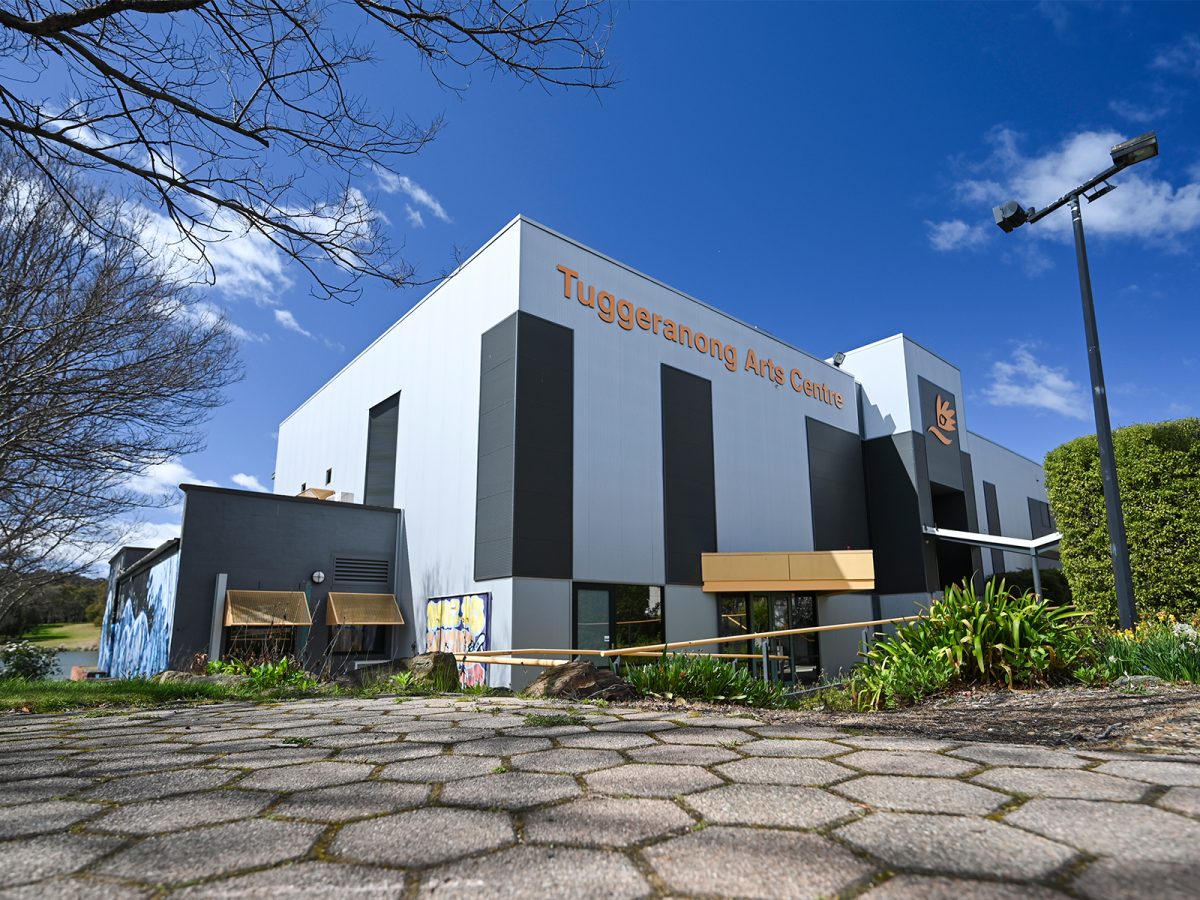 Tuggeranong Arts Centre