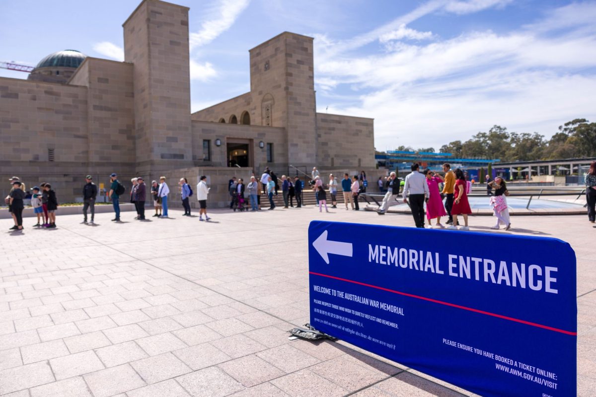 New entrance to the Australian War Memorial 