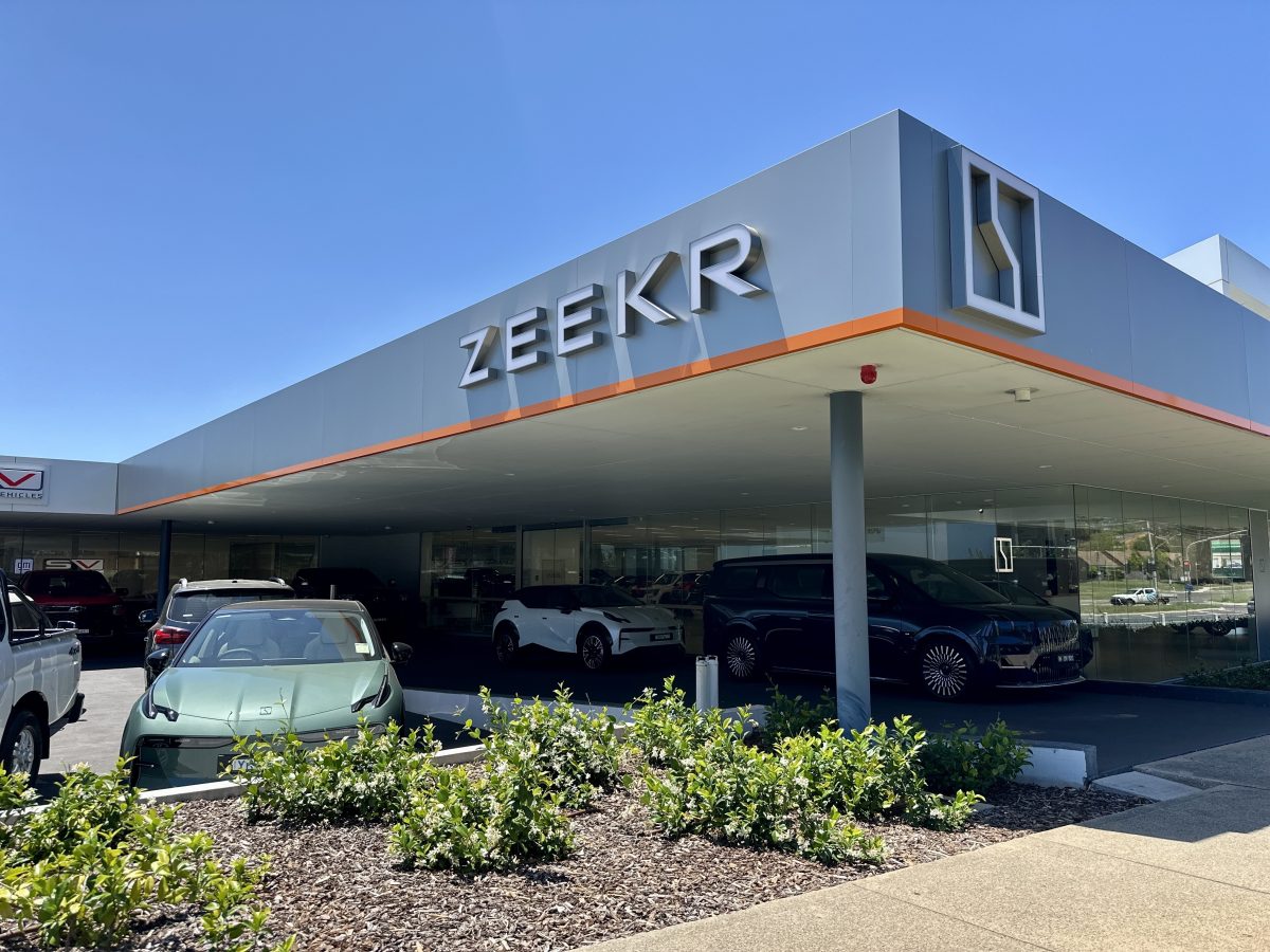 Zeekr dealership