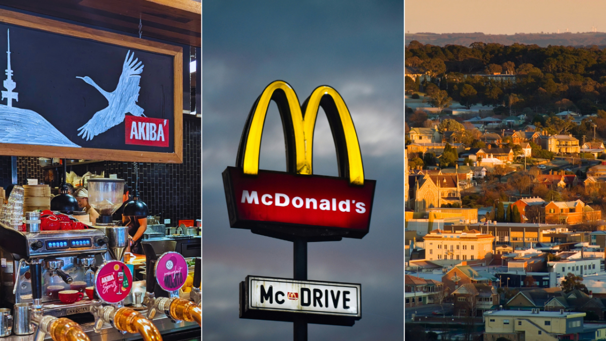 Akiba, McDonald's, Goulburn