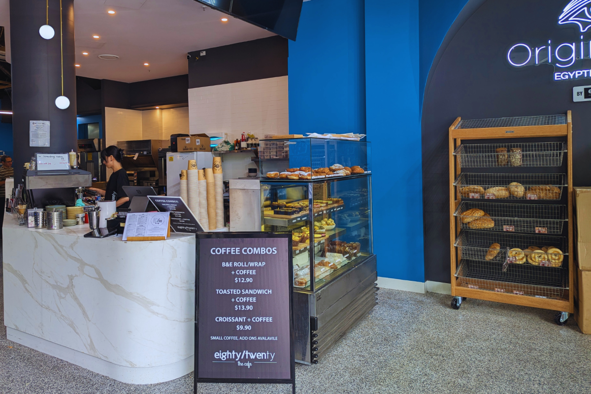 Origin Bake interior