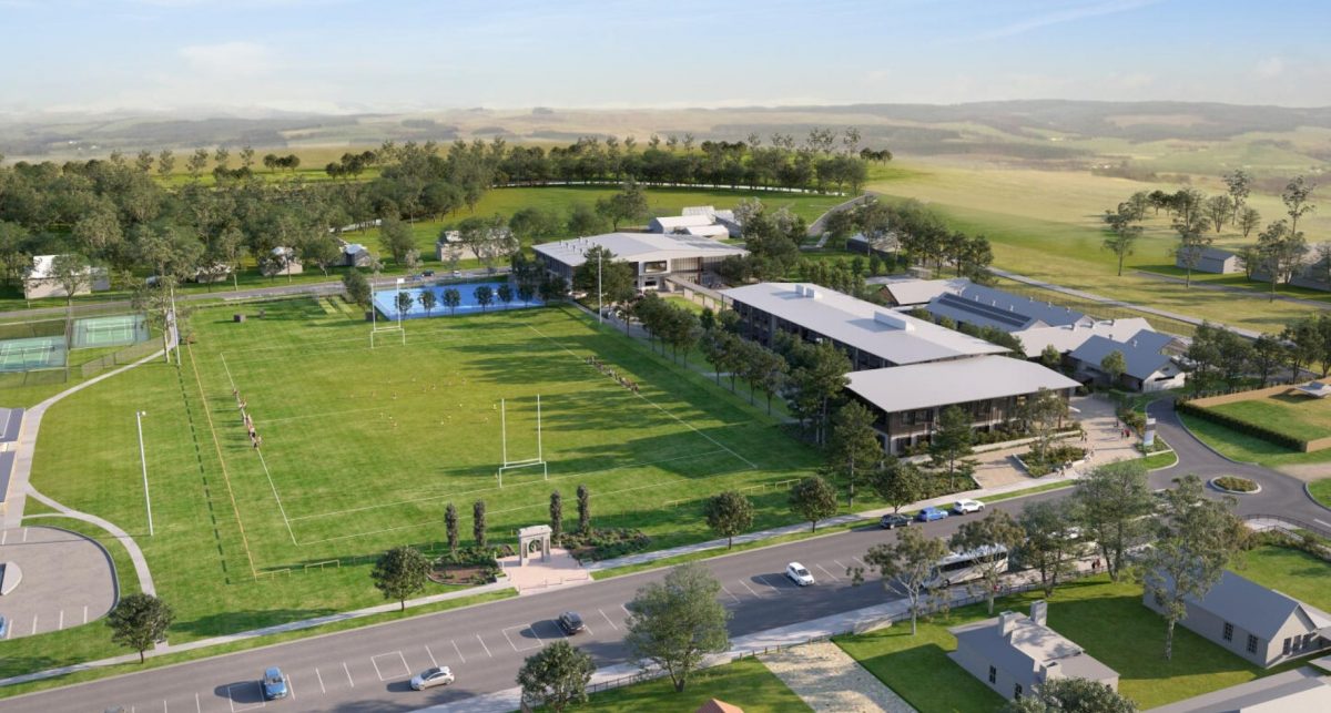 Artist's impression of a proposed school