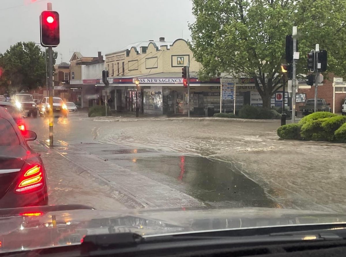 Flooded street