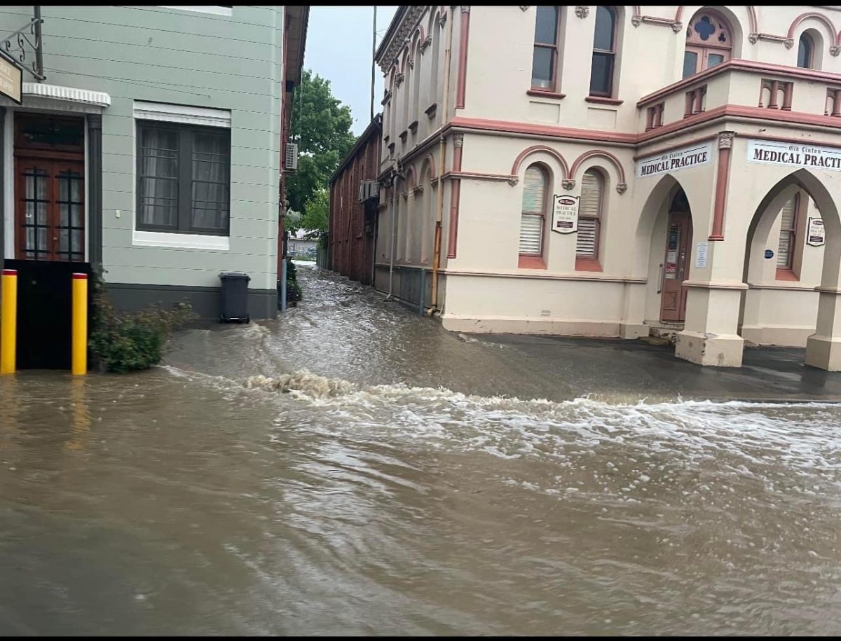 Flooded street