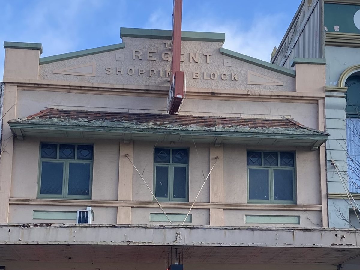 commercial building facade