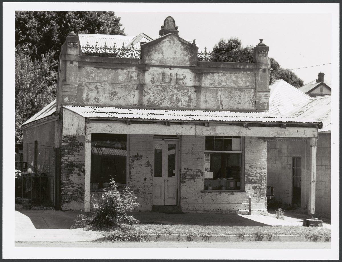 Old run-down shop